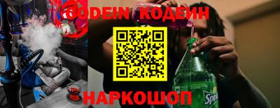 бошки Конаково