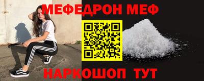 бошки Конаково
