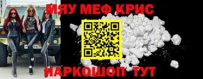 кокаин Комсомольск-на-Амуре