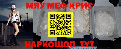 бошки Конаково