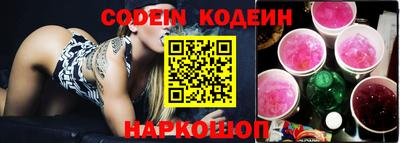 бошки Конаково