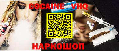 бошки Конаково