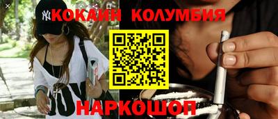бошки Конаково