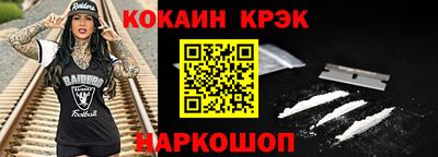марки lsd Коммунар