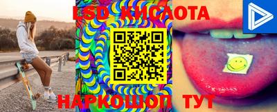 бошки Конаково