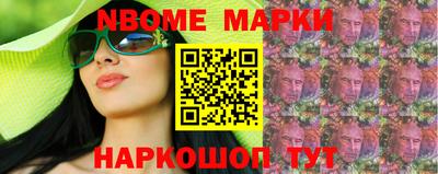 кокаин Комсомольск-на-Амуре