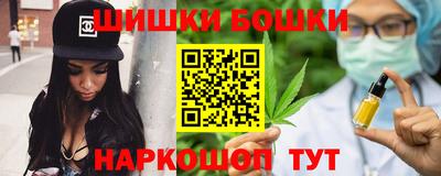 кокаин Комсомольск-на-Амуре