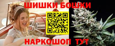 кокаин Комсомольск-на-Амуре
