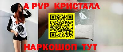 марки lsd Коммунар