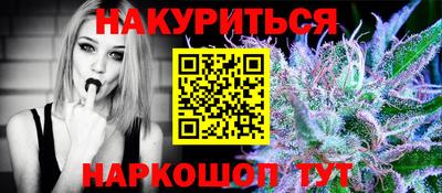 марки lsd Коммунар