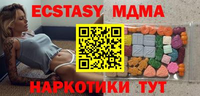 бошки Конаково