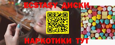 марки lsd Коммунар
