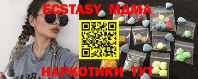 бошки Конаково