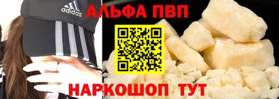 бошки Конаково