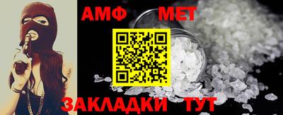кокаин Комсомольск-на-Амуре