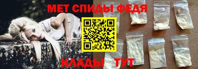 кокаин Комсомольск-на-Амуре