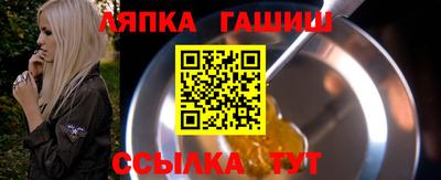 бошки Конаково