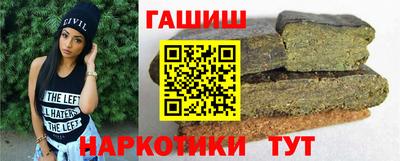 бошки Конаково