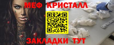 марки lsd Коммунар