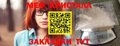 бошки Конаково
