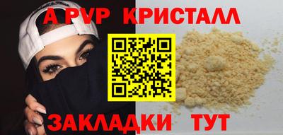 марки lsd Коммунар