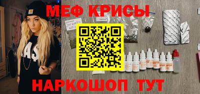 бошки Конаково